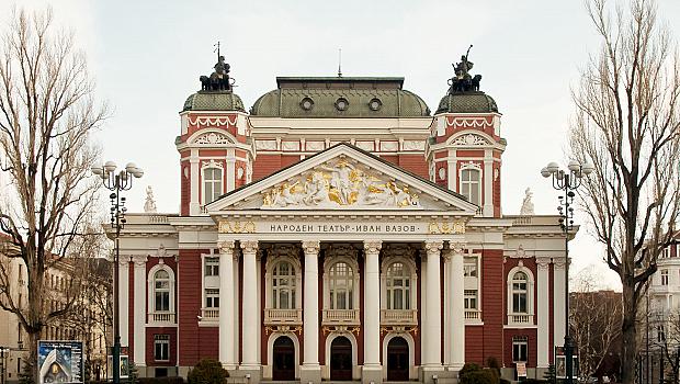 ​National Theater "Ivan Vazov"