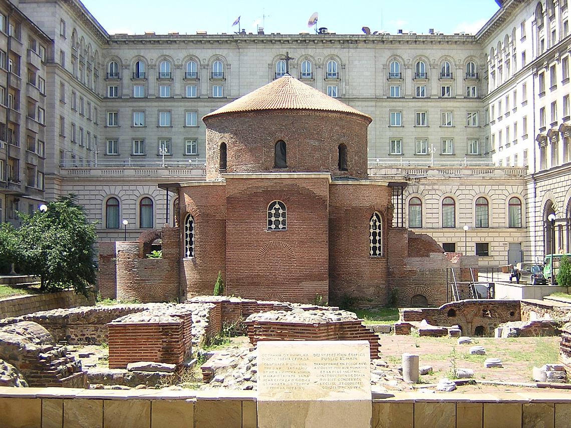 The Church-Rotunda &quot;St. George&quot;, Sofia