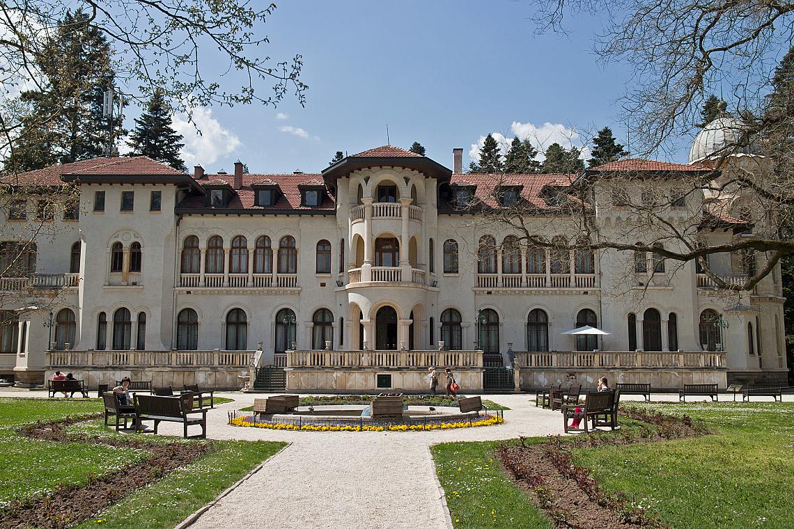Vrana Palace, Sofia